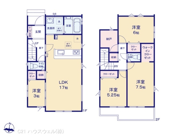 さいたま市桜区大字塚本の新築一戸建