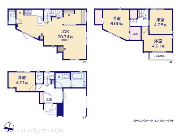 川口市川口５丁目の新築一戸建