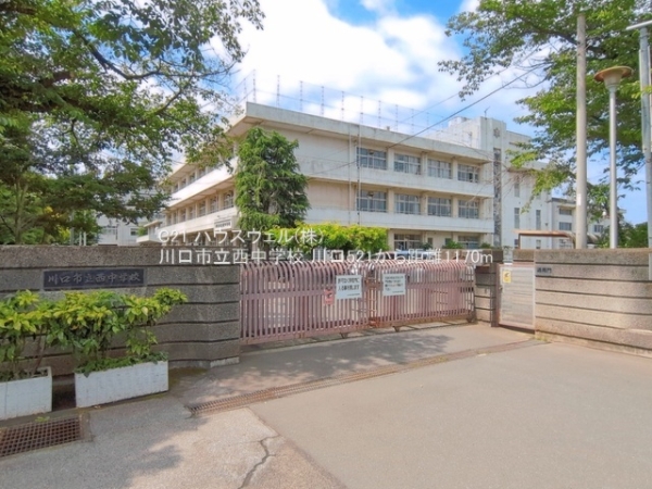 川口市川口５丁目の新築一戸建(川口市立西中学校)