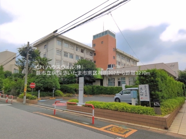さいたま市南区神明２丁目の新築一戸建(蕨市立病院)