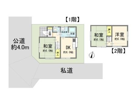 坂戸市大字片柳の中古一戸建て
