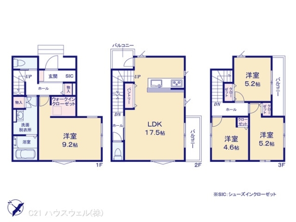 さいたま市大宮区天沼町２丁目の新築一戸建
