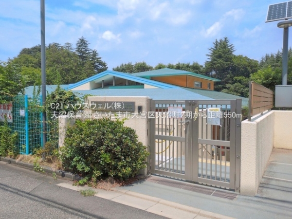 さいたま市大宮区天沼町２丁目の新築一戸建(天沼保育園)