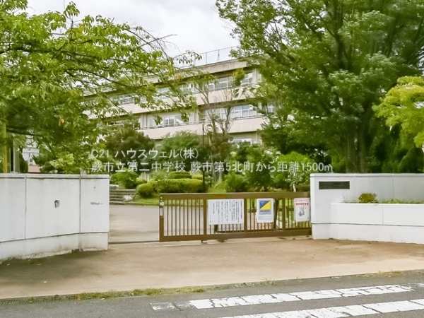 蕨市北町１丁目の新築一戸建(蕨市立第二中学校)