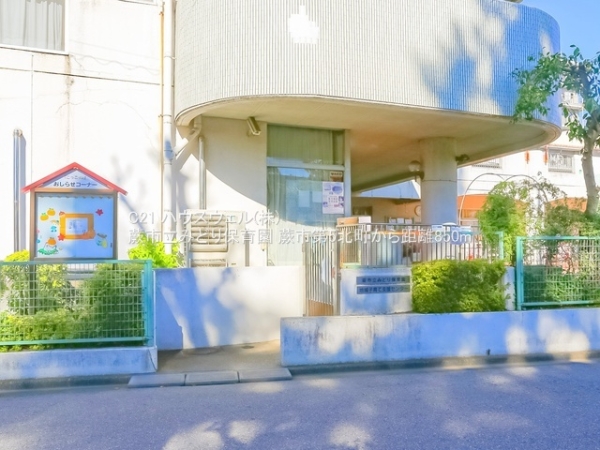 蕨市北町１丁目の新築一戸建(蕨市立みどり保育園)