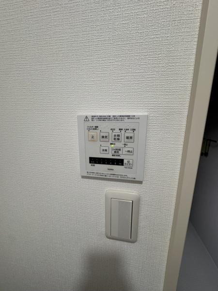 北足立郡伊奈町学園１丁目の中古一戸建て