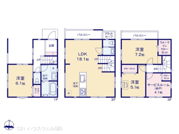 川口市大字小谷場の新築一戸建