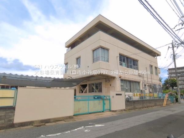 川口市大字小谷場の新築一戸建(大谷場保育園)