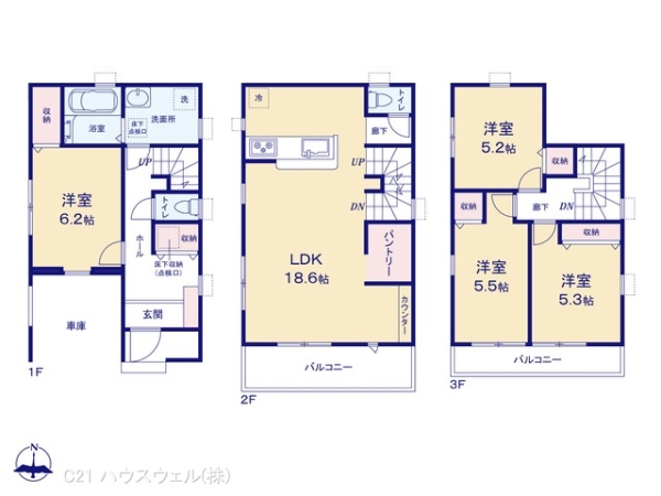 川口市西川口２丁目の新築一戸建