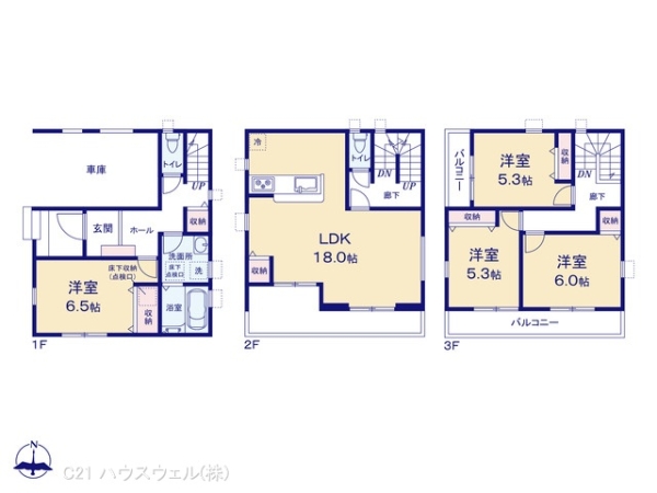 川口市西川口２丁目の新築一戸建