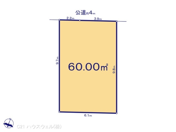 上尾市愛宕１丁目の土地
