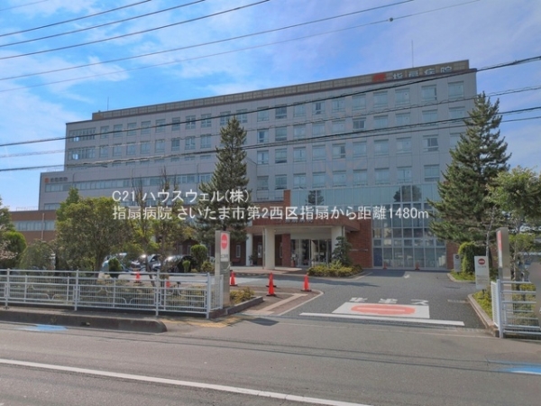 さいたま市西区大字指扇の新築一戸建(指扇病院)
