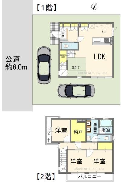 上尾市壱丁目東の中古一戸建て