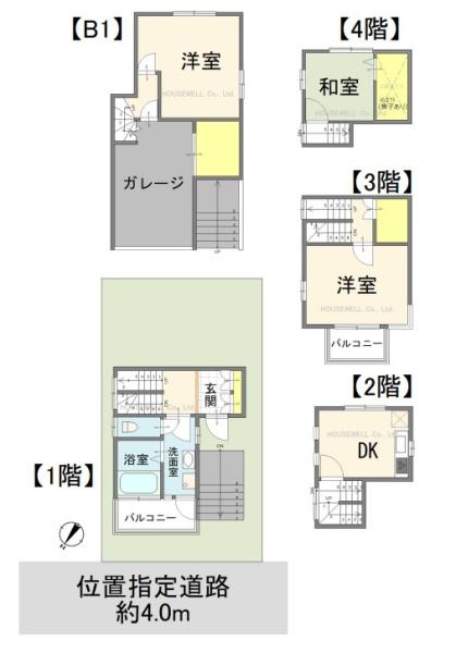 ふじみ野市福岡武蔵野の中古一戸建て