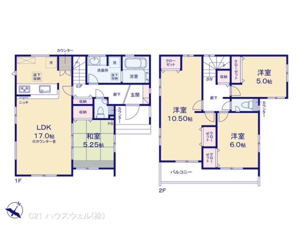 桶川市大字坂田の新築一戸建