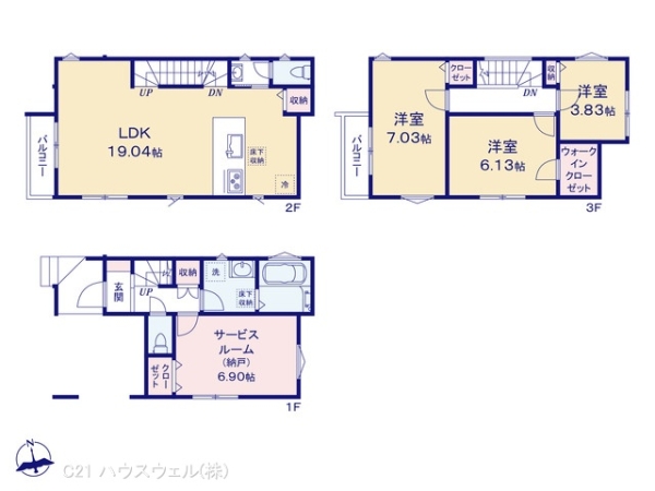 川口市南鳩ヶ谷４丁目の新築一戸建
