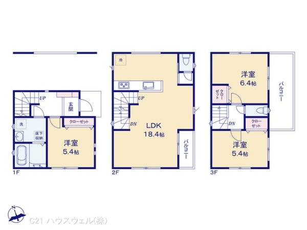 蕨市北町４丁目の新築一戸建