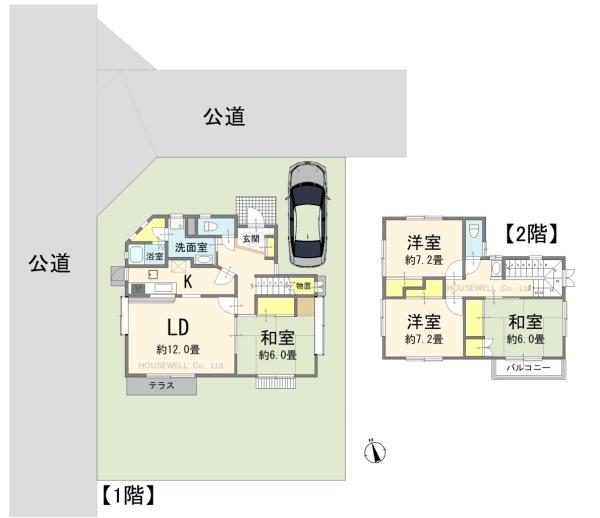 さいたま市見沼区春野３丁目の中古一戸建て
