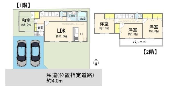 さいたま市見沼区大字蓮沼の中古一戸建て