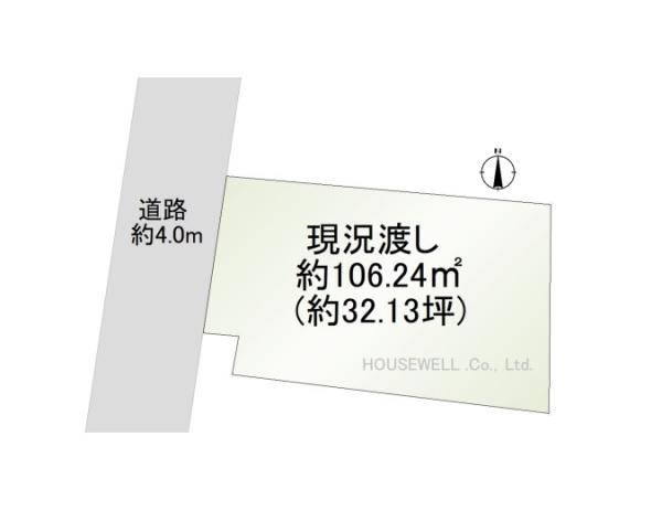 久喜市中妻の土地