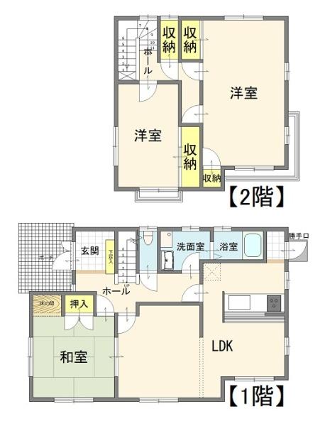 高崎市倉賀野町の中古一戸建て