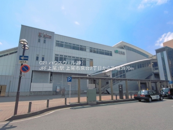 上尾市泉台２丁目の新築一戸建(JR「上尾」駅)