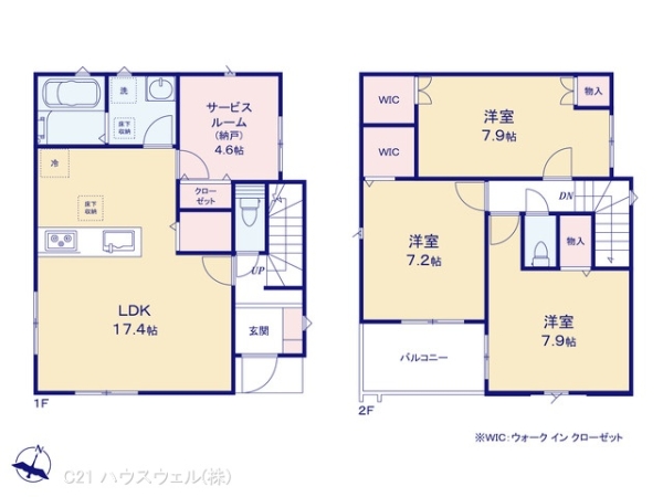 さいたま市見沼区大字南中丸の新築一戸建