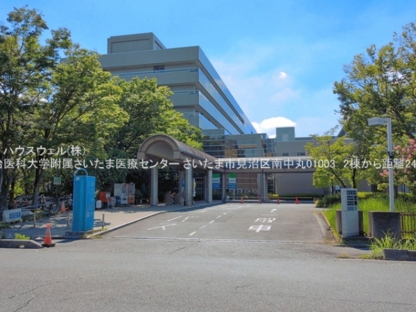 さいたま市見沼区大字南中丸の新築一戸建(自治医科大学附属さいたま医療センター)