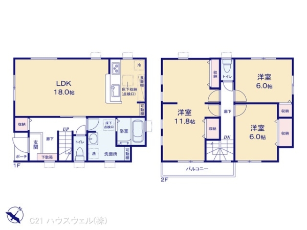 さいたま市浦和区木崎4丁目の新築一戸建