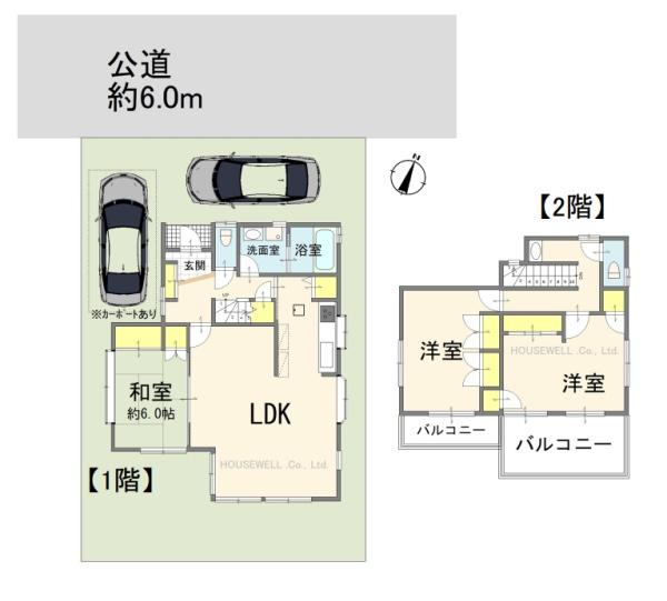 久喜市南栗橋３丁目の中古一戸建