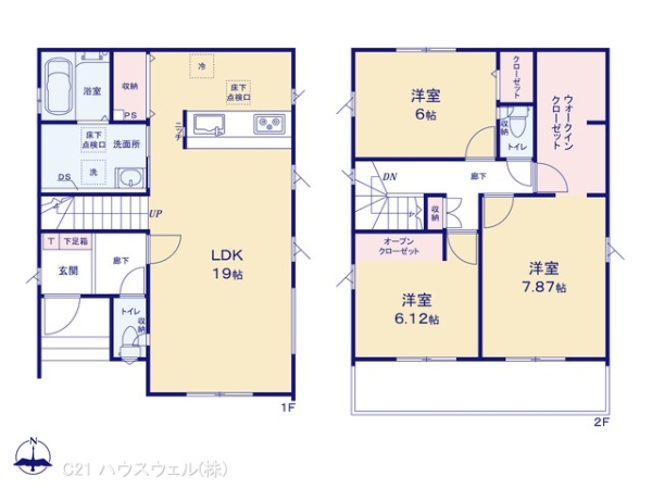 川口市柳崎２丁目の新築一戸建