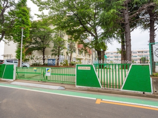 川口市柳崎２丁目の新築一戸建(川口市立柳崎小学校)