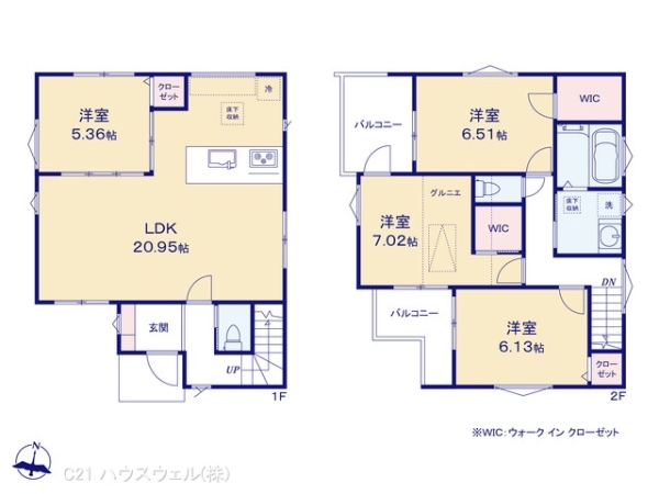 さいたま市見沼区島町の新築一戸建