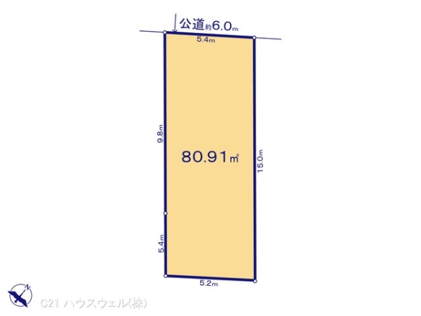 戸田市笹目４丁目の売土地