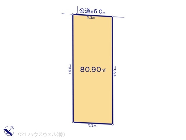 戸田市笹目４丁目の売土地