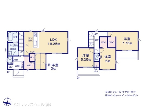 さいたま市岩槻区大字野孫の新築一戸建