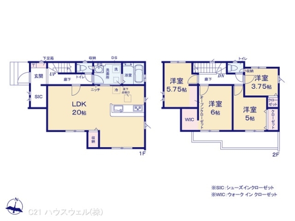 さいたま市岩槻区大字野孫の新築一戸建
