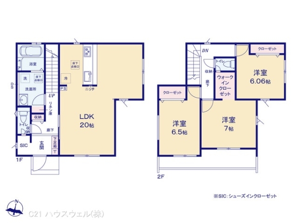 さいたま市岩槻区大字野孫の新築一戸建