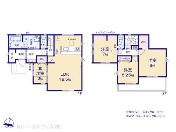 さいたま市岩槻区大字野孫の新築一戸建