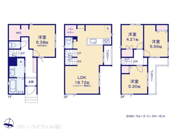 さいたま市中央区本町東５丁目の新築一戸建