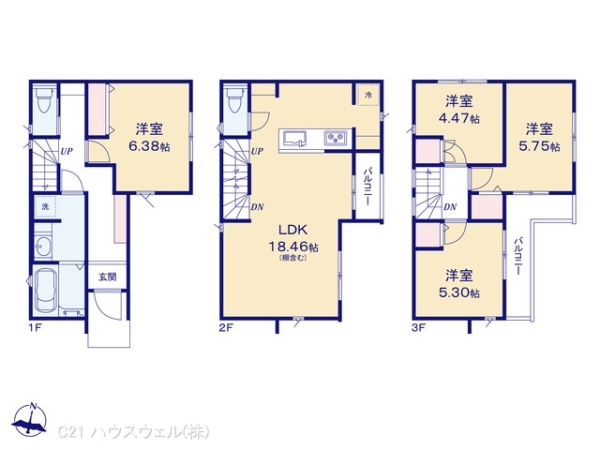 さいたま市中央区本町東５丁目の新築一戸建
