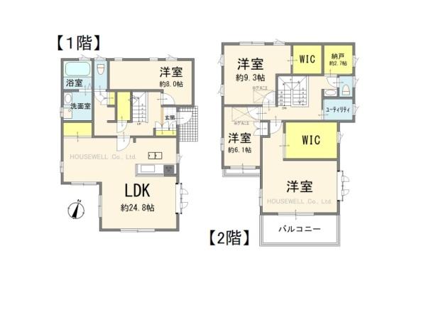 さいたま市中央区本町西３丁目の中古一戸建て