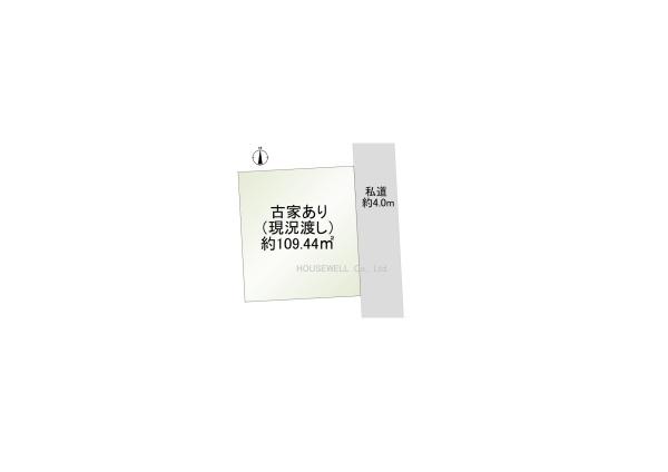 新座市栄３丁目の土地