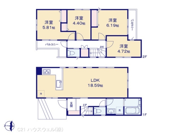 さいたま市南区別所１丁目の新築一戸建