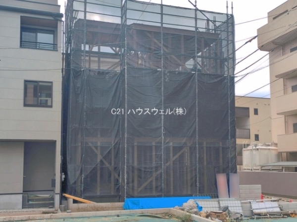 さいたま市南区別所1丁目の新築一戸建