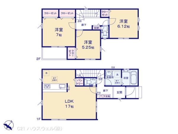 上尾市愛宕１丁目の新築一戸建