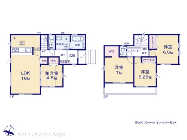 さいたま市大宮区三橋４丁目の新築一戸建