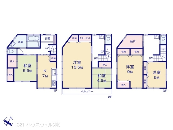 さいたま市浦和区大東３丁目の中古一戸建