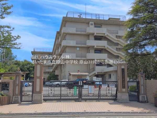 さいたま市緑区原山３丁目の新築一戸建(さいたま市立原山中学校)