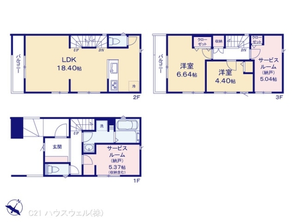 さいたま市緑区東浦和４丁目の新築一戸建